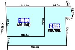 春日井市下津町