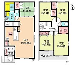 春日井市下津町の一戸建て