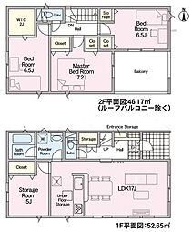 春日井市西高山町3丁目の一戸建て