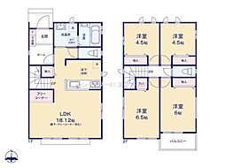 北名古屋市片場白山の一戸建て