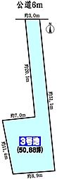 春日井市稲口町４丁目の土地