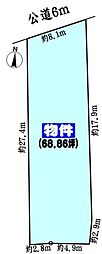 春日井市大留町７丁目の土地