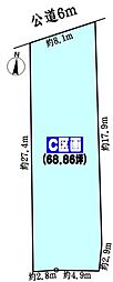 春日井市大留町７丁目の土地