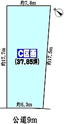 春日井市東野町8丁目の土地