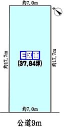 春日井市東野町8丁目の土地