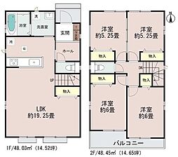 北名古屋市熊之庄山の前の一戸建て