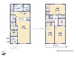春日井市穴橋町３丁目の一戸建て