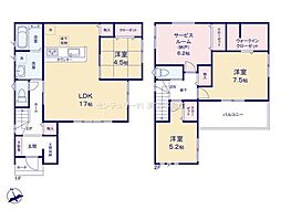 春日井市岩野町１丁目の一戸建て