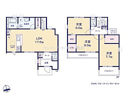 春日井市町屋町の一戸建て