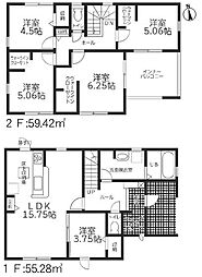 春日井市桃山町の一戸建て