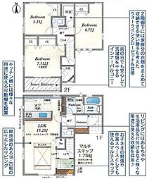 北名古屋市熊之庄新宮の一戸建て