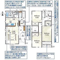 北名古屋市熊之庄新宮の一戸建て