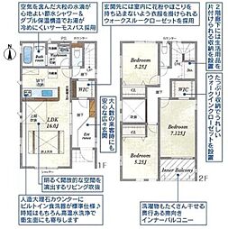北名古屋市熊之庄新宮の一戸建て