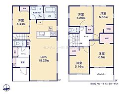 春日井市田楽町の一戸建て