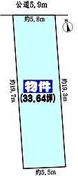 春日井市東野町西３丁目の土地