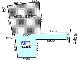 春日井市牛山町の土地