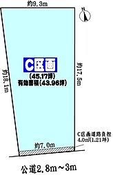 春日井市牛山町の土地