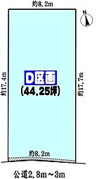 春日井市牛山町の土地