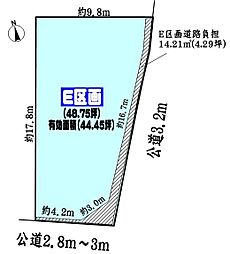 春日井市牛山町の土地