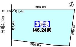 小牧市大字東田中の土地