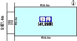 小牧市大字入鹿出新田の土地