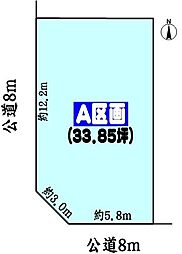 春日井市中切町2丁目の土地