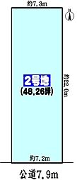春日井市下条町３丁目の土地