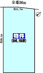 春日井市若草通１丁目の土地