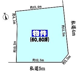 春日井市桃山町2丁目の土地