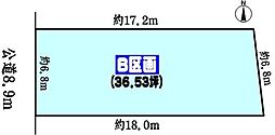 春日井市高山町2丁目の土地