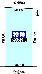 春日井市気噴町１丁目の土地