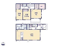 北名古屋市中之郷八反の一戸建て