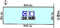 春日井市高山町４丁目の土地