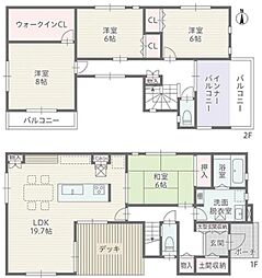 春日井市知多町２丁目