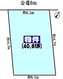 春日井市大手田酉町1丁目の土地