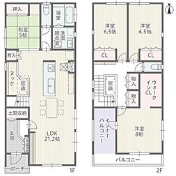 春日井市柏原町３丁目の一戸建て