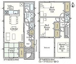 北名古屋市中之郷諏訪の一戸建て
