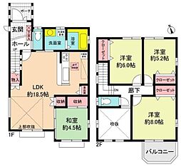 春日井市六軒屋町６丁目の一戸建て