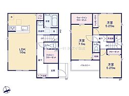 北名古屋市六ツ師宮西の一戸建て