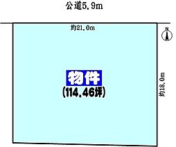 春日井市大手町2丁目の土地