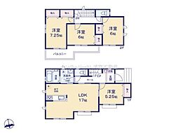 西春日井郡豊山町大字青山字居屋敷の一戸建て