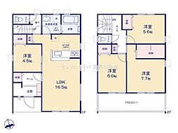 春日井市下津町の一戸建て