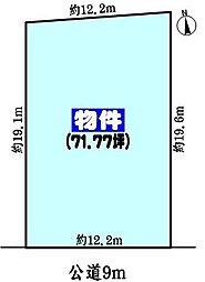 春日井市白山町６丁目