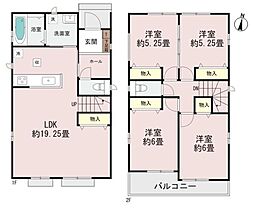 春日井市東野町４丁目