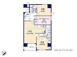 グレースメゾン小牧ヒルズ