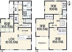 春日井市高山町３丁目