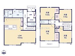 北名古屋市六ツ師松葉