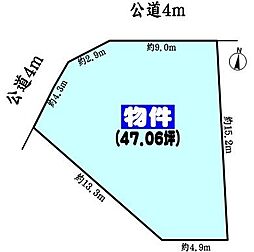 春日井市瑞穂通2丁目の土地