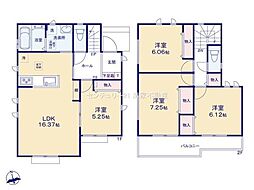 北名古屋市鍜治ケ一色西一丁目