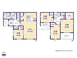 北名古屋市山之腰五条